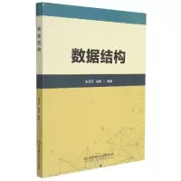音像数据结构未知