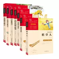 音像三年级共7册(丹麦)安徒生