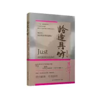 音像恰逢其时周建萍