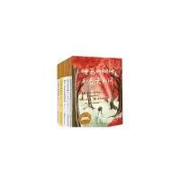 音像冰心奖获奖作家精品书系(共5册)编者:张秋生//翌平
