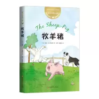 音像迪克动物小说:牧羊猪迪克·金-史密斯