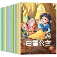 音像快乐童话王国韩晶