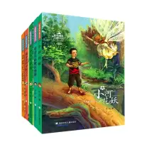 音像我是夏壳壳系列共5册彭懿|责编:陈小霞//王卉
