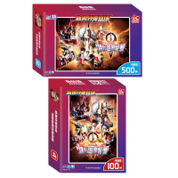 音像特利迦奥特曼.基础款(100片)+进阶款(500片)书童文化