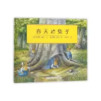 音像春天的兔子(精)乔伊斯·顿巴