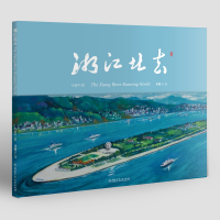 音像湘江北去邓湘子