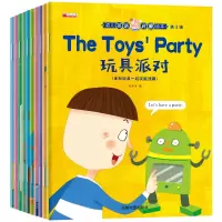 音像(套装)幼儿英语启蒙绘本1--10册段湾湾
