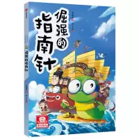 音像倔强的指南针李建平