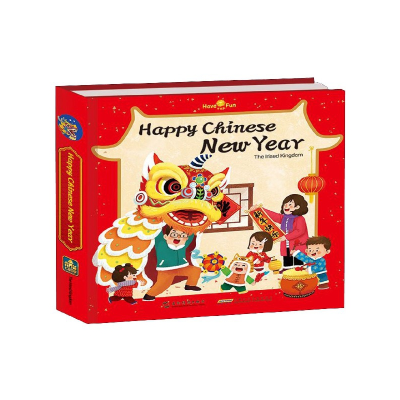 音像欢乐中国年(英文版)(精)七色王国