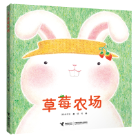 音像草莓农场(韩)金志安