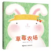 音像草莓农场(韩)金志安