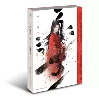 音像逐王水千丞