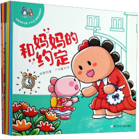 音像我喜欢幼儿园(小不点入园适应图画书共8册)朱惠芳