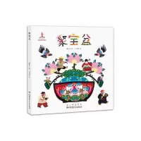 音像聚宝盆(童心童谣绘本)(精)萧翱子 编 刘培培 绘