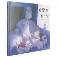 音像你爱谁多一些(新)(法)斯韦特兰娜·彼得罗维奇