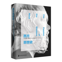 音像西方思想史理查德·塔纳斯