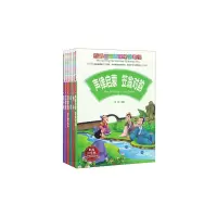 音像我的套国学启蒙书(彩绘注音版共6册)姝默