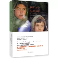 音像我的名字叫帕瓦娜x黛博拉·艾里斯