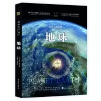 音像世界怎样运作:地球安妮·鲁尼