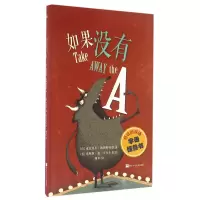 音像如果没有A(精)米夏埃尔·埃斯科菲耶
