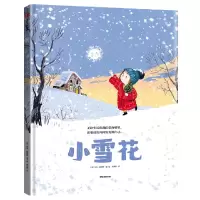 音像小雪花本吉?戴维斯
