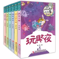 音像大个子老鼠小个子猫周锐