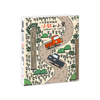 音像小红和小黑(精)/小卡车系列绘本宫西达也