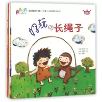 音像成长之路绘本-身体系列(全五册)作者:智趣