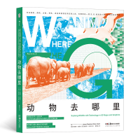 音像动物去哪里詹姆斯·切希尔(JamesCheshire)