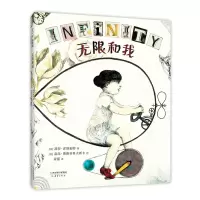 音像和我(美)凯特·霍斯福特