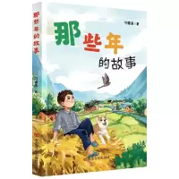 音像那些年的故事刁德康