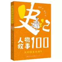 音像文明的离合创灭林屋
