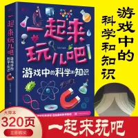 音像一起来玩儿吧方怡