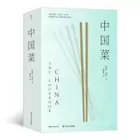 音像中国菜谢幕娟后浪译者;陈纪临方晓岚