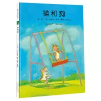 音像猫和狗(法)安德烈·德昂