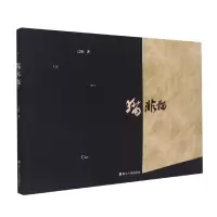 音像猫非猫过晓|责编:余慧琴