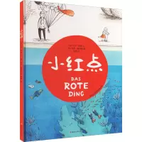 音像小红点(德)艾比·诺曼