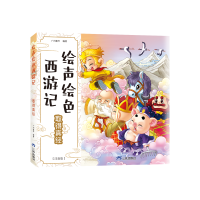 音像取得真经广州童年