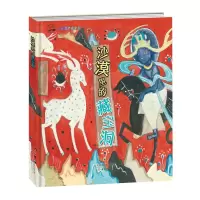 音像沙漠里的藏宝洞徐鲁