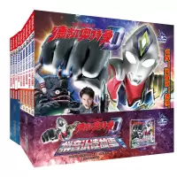 音像德凯奥特曼·拼音认读故事·辑+第二辑共10册圆谷制作株式会社
