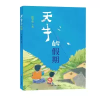 音像天牛的期彭学军