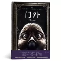 音像门外[芬]亚科·阿霍宁 编 [芬] 劳里·阿霍宁 绘
