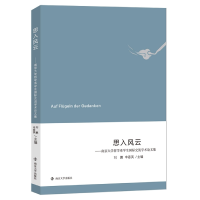 音像思入风云编者:刘鹏//辛香英|责编:刘慧宁