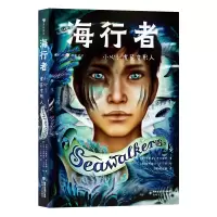音像海行者:小心!虎鲨变形人[德] 卡蒂亚·布兰迪斯