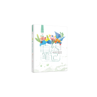 音像自然笔记-春夏秋冬都是画滕毓旭