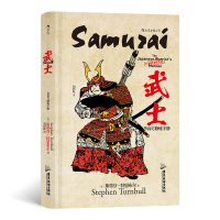 音像武士非官方修炼手册