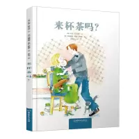 音像来杯茶吗艾瑞·拉布兰奇
