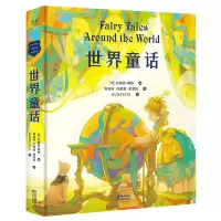 音像世界童话朗格