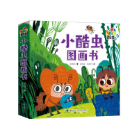 音像小酷虫图画书(套装共6册)吴祥敏
