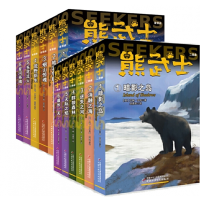 音像熊武士首部曲+二部曲(共12本)艾琳·亨特